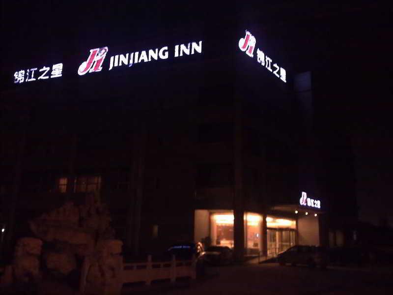 Jinjiang Inn - Shanghai Pudong Hangtou Yujiaqiao Екстериор снимка